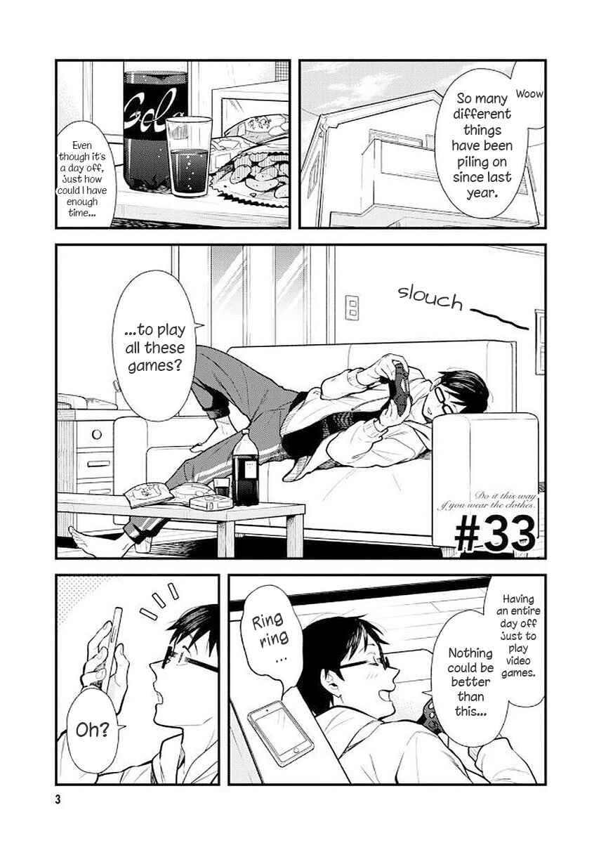 Fuku o Kiru nara Konna Fuu ni Chapter 33 - Page 3