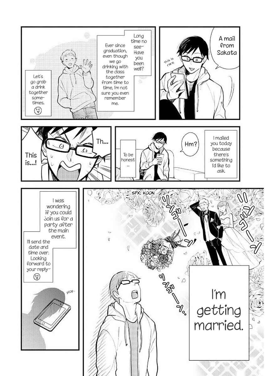 Fuku o Kiru nara Konna Fuu ni Chapter 33 - Page 4