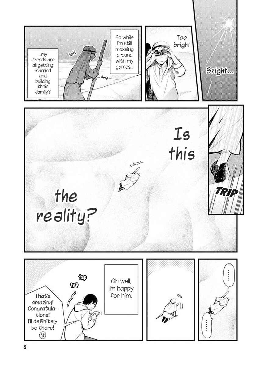 Fuku o Kiru nara Konna Fuu ni Chapter 33 - Page 5