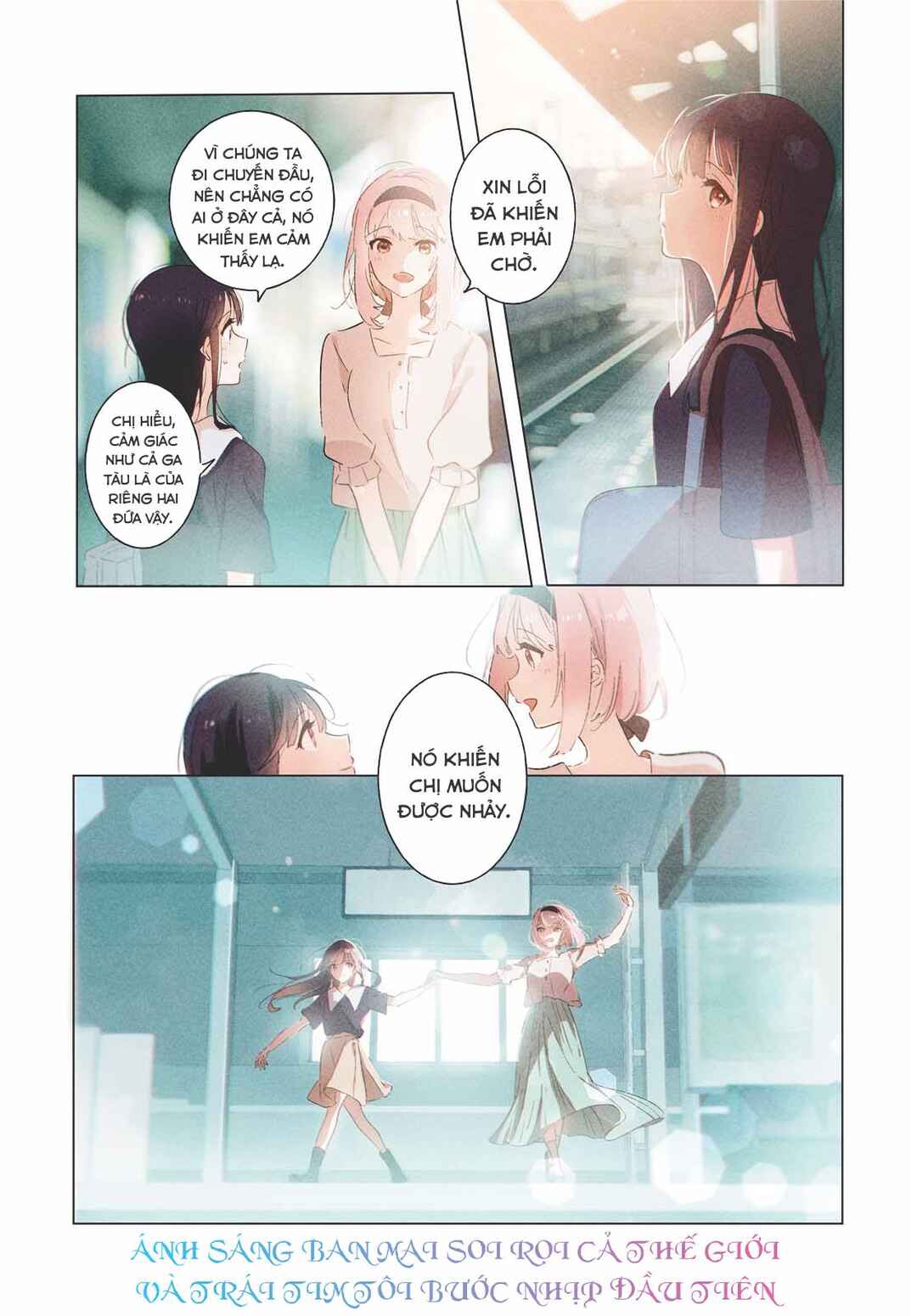 Odoriba ni Skirt ga naru Chapter 6 - Page 1