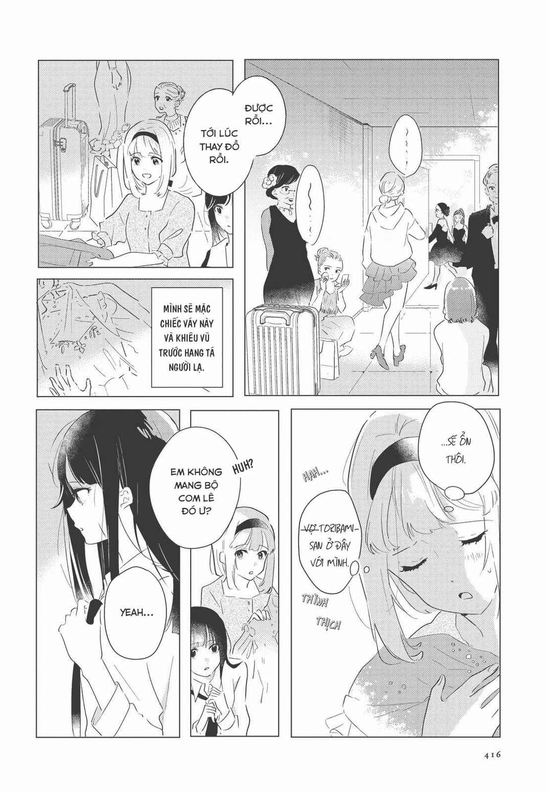 Odoriba ni Skirt ga naru Chapter 6 - Page 10