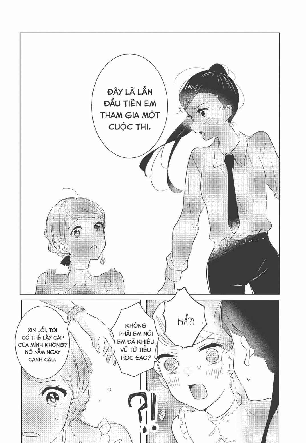 Odoriba ni Skirt ga naru Chapter 6 - Page 14