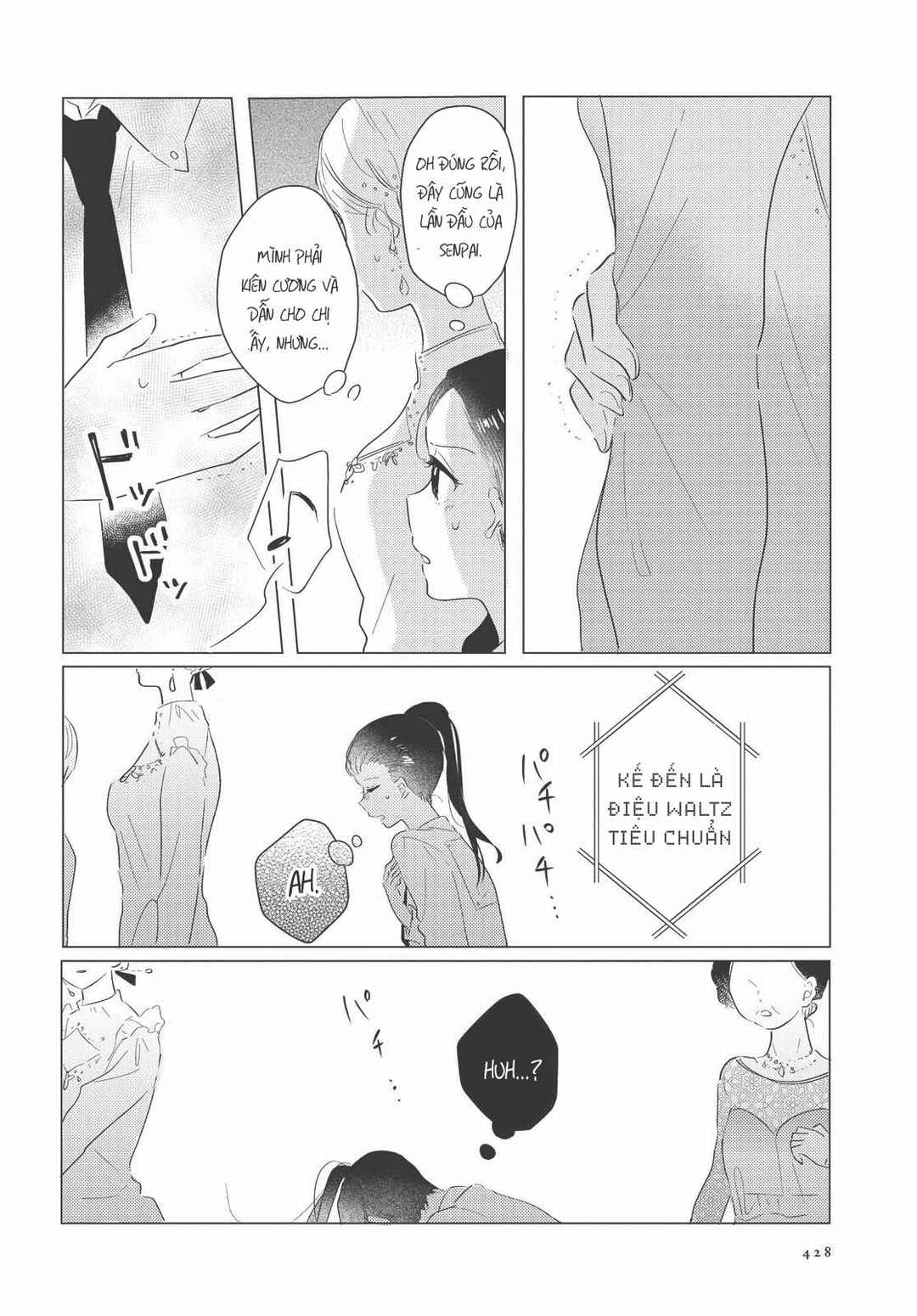 Odoriba ni Skirt ga naru Chapter 6 - Page 22