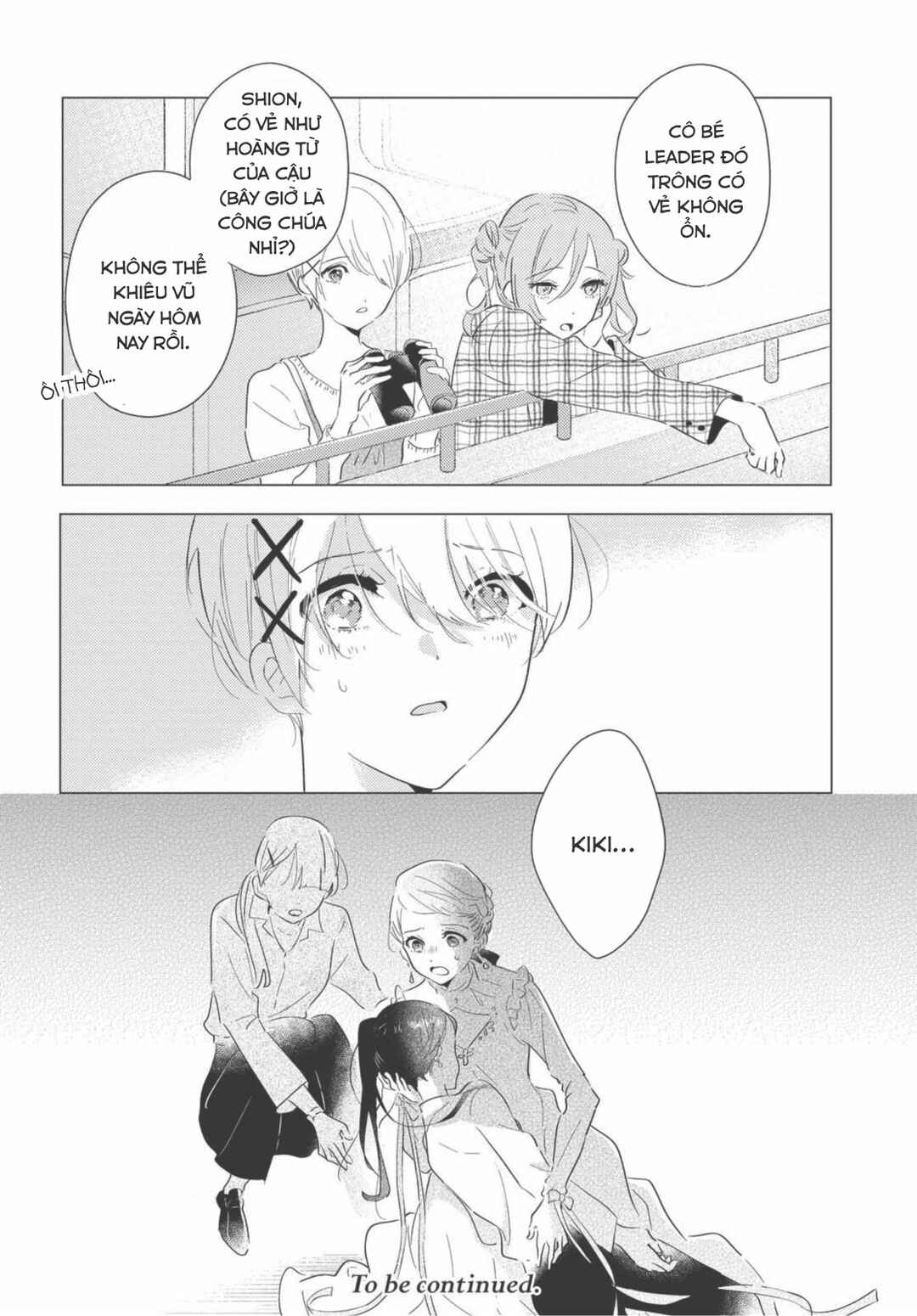 Odoriba ni Skirt ga naru Chapter 6 - Page 24
