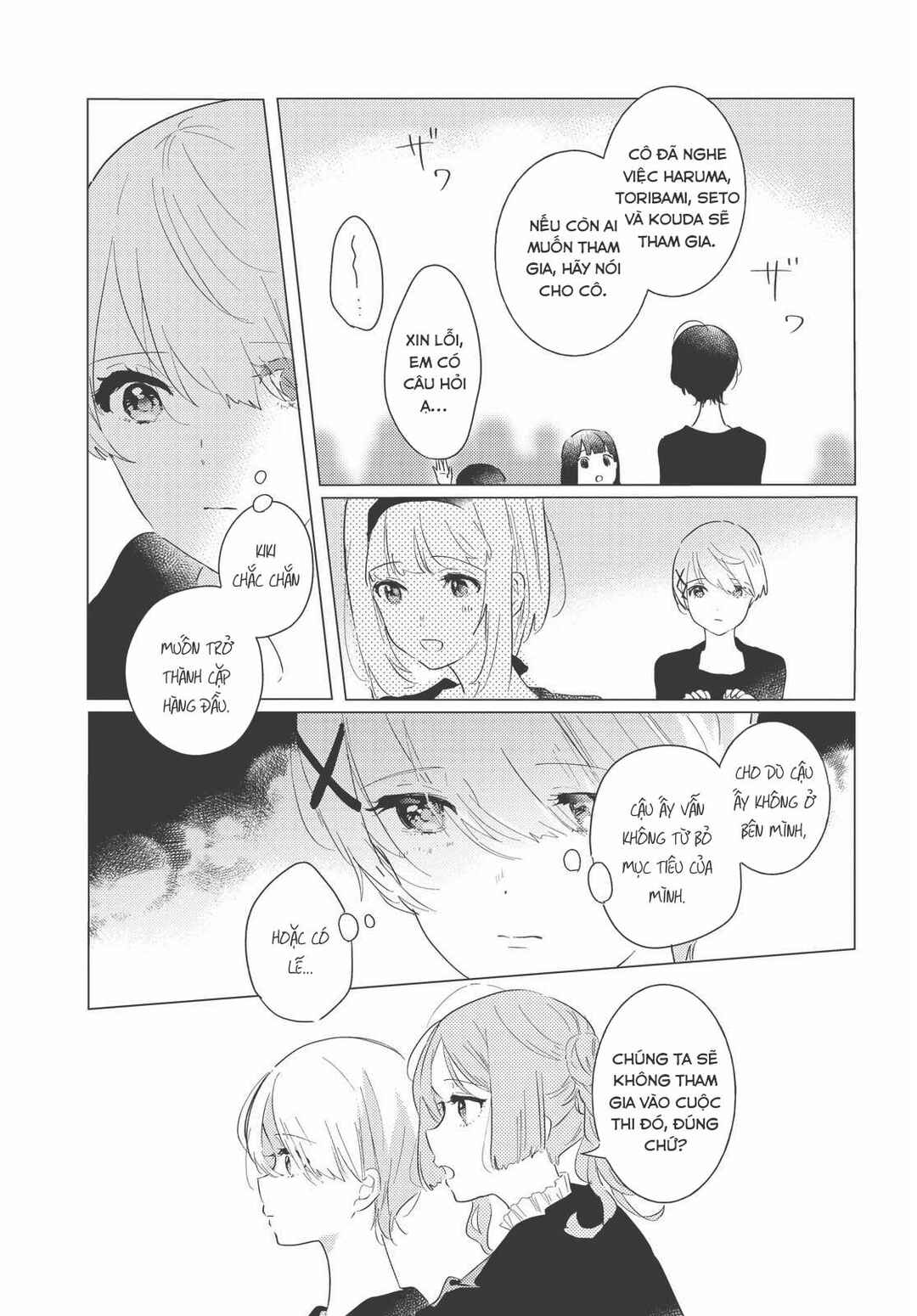 Odoriba ni Skirt ga naru Chapter 6 - Page 5