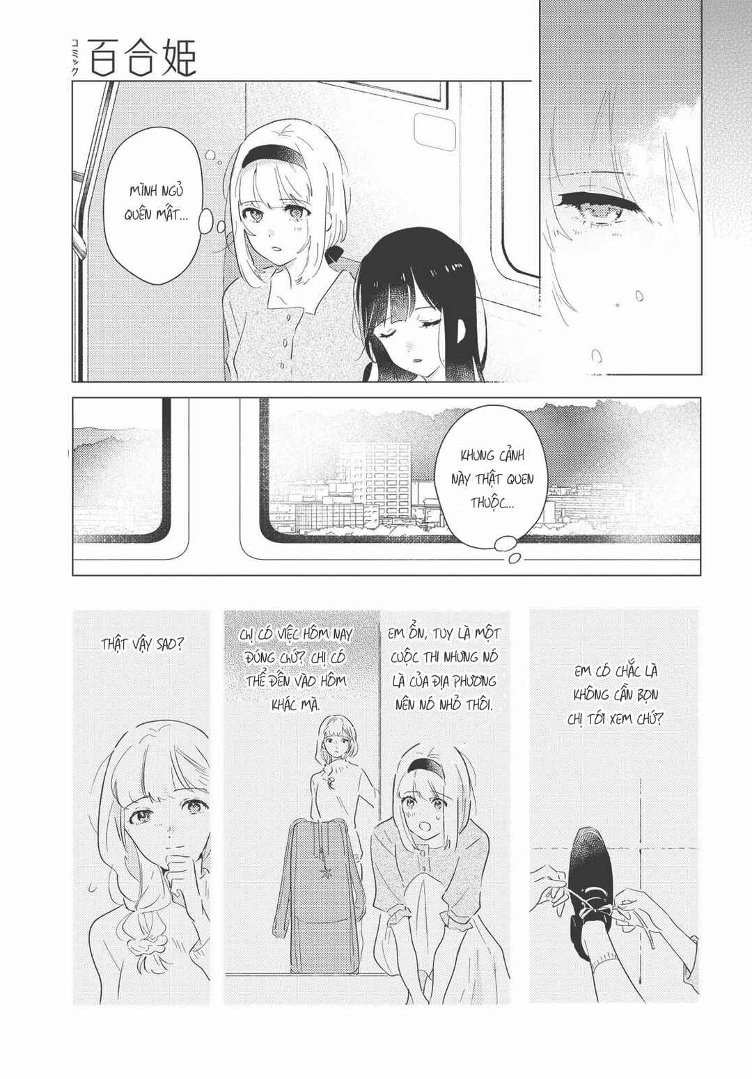 Odoriba ni Skirt ga naru Chapter 6 - Page 7