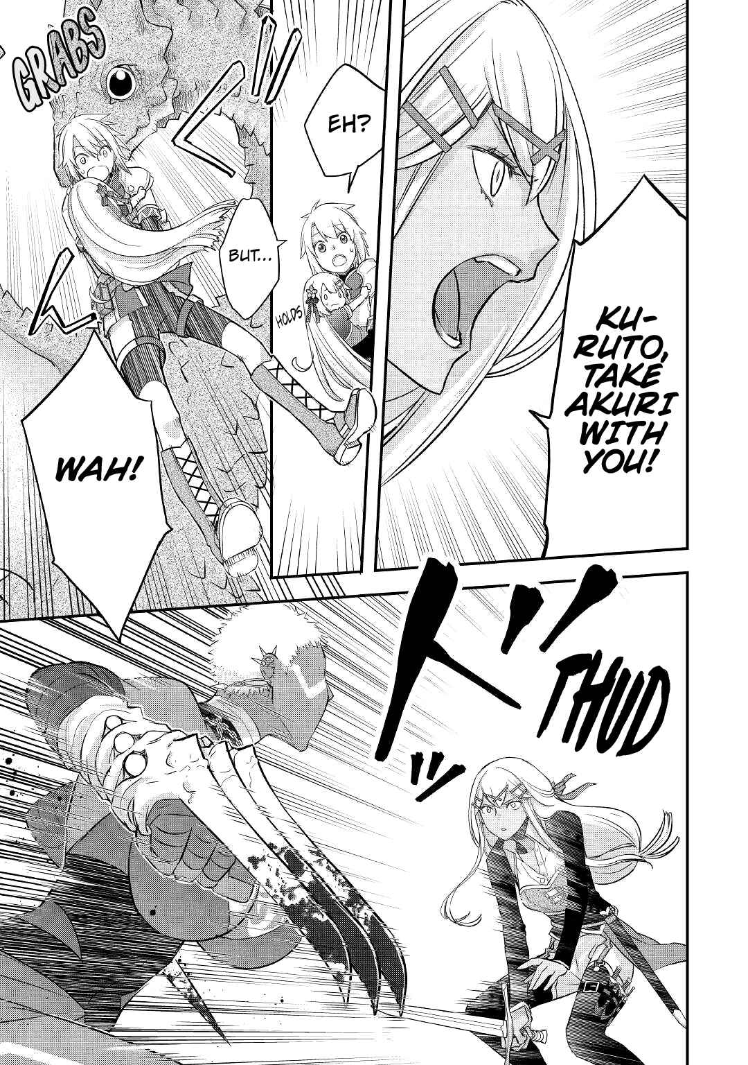 Kanchigai no Atelier Meister - Eiyuu Party no Moto Zatsuyougakari ga, Jitsu wa Sentou Igai ga SSS Rank Datta to Iu Yoku Aru Hanashi Chapter 31 - Page 6