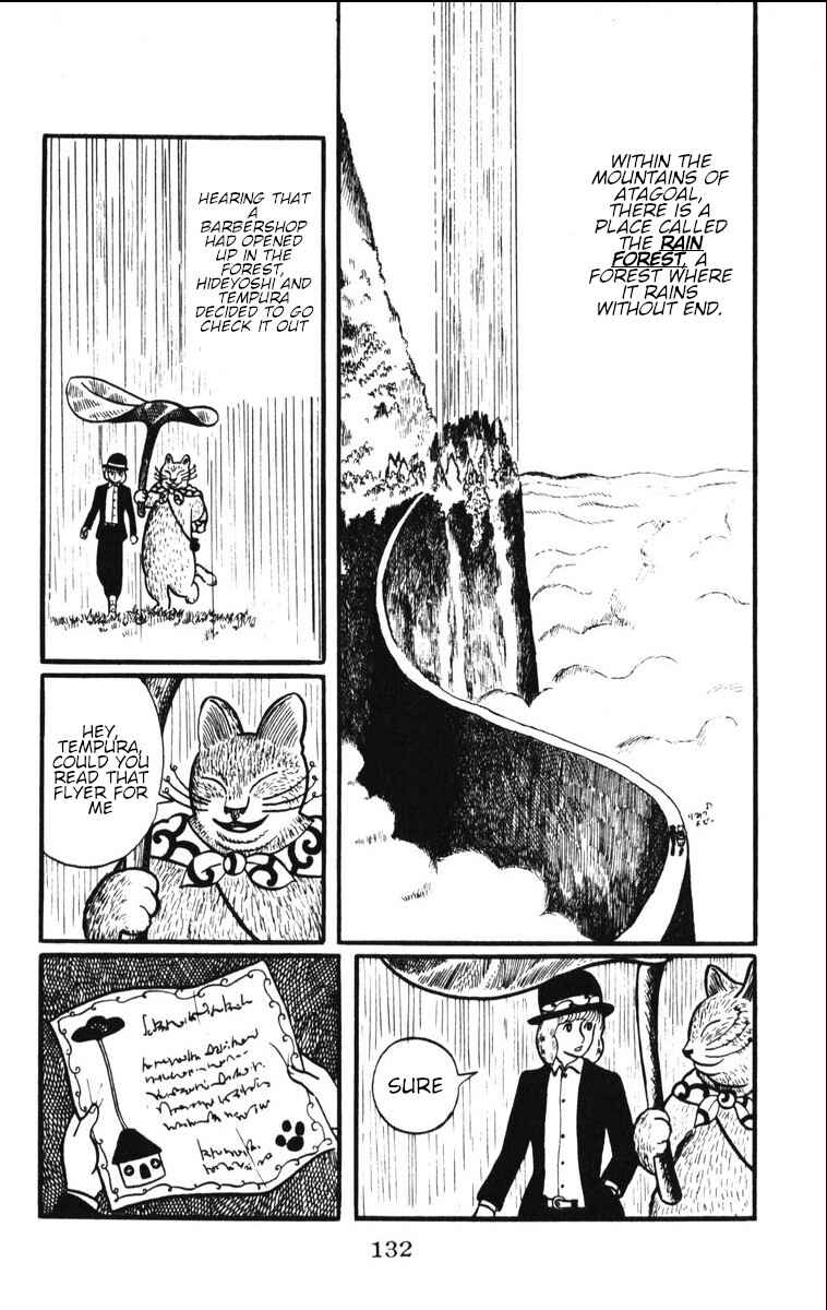 Atagoal Monogatari Chapter 6 - Page 2