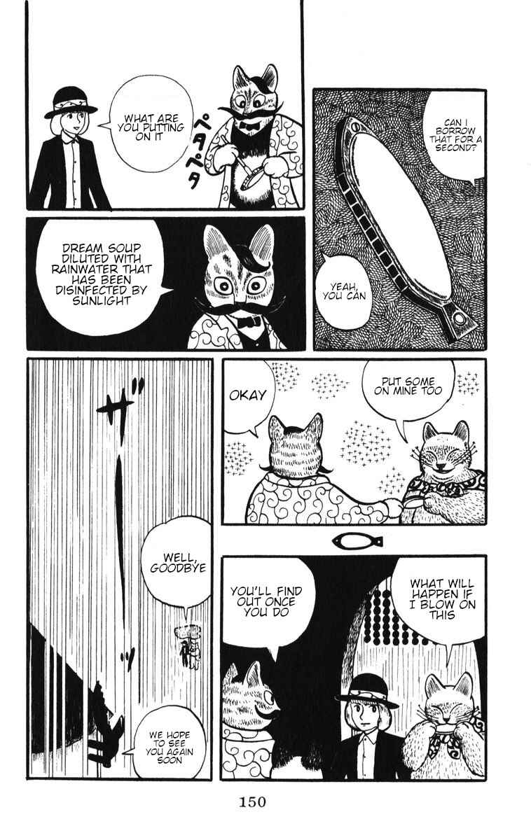 Atagoal Monogatari Chapter 6 - Page 20