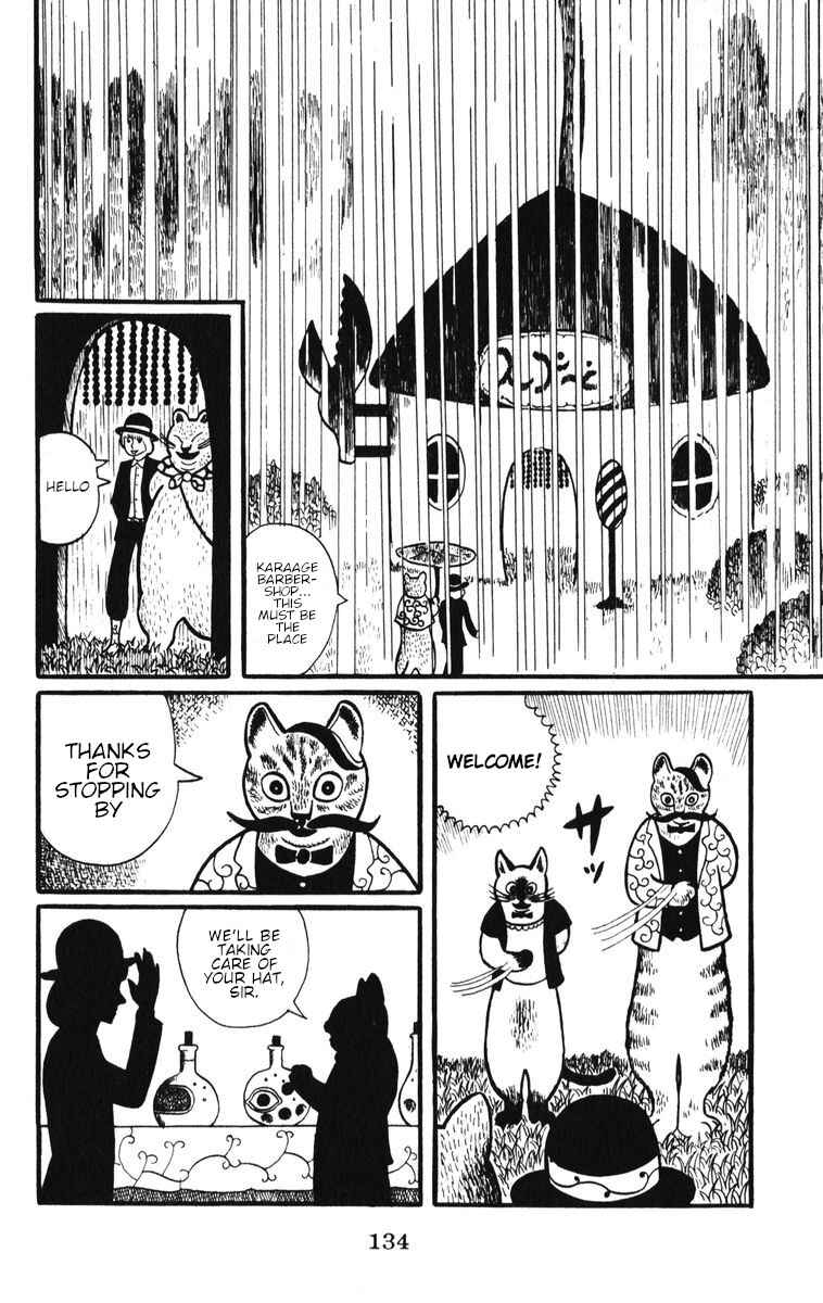 Atagoal Monogatari Chapter 6 - Page 4