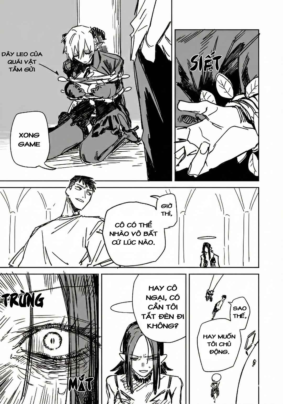 Ichiya Kagiri no Yukizuriman Chapter 25 - Page 1