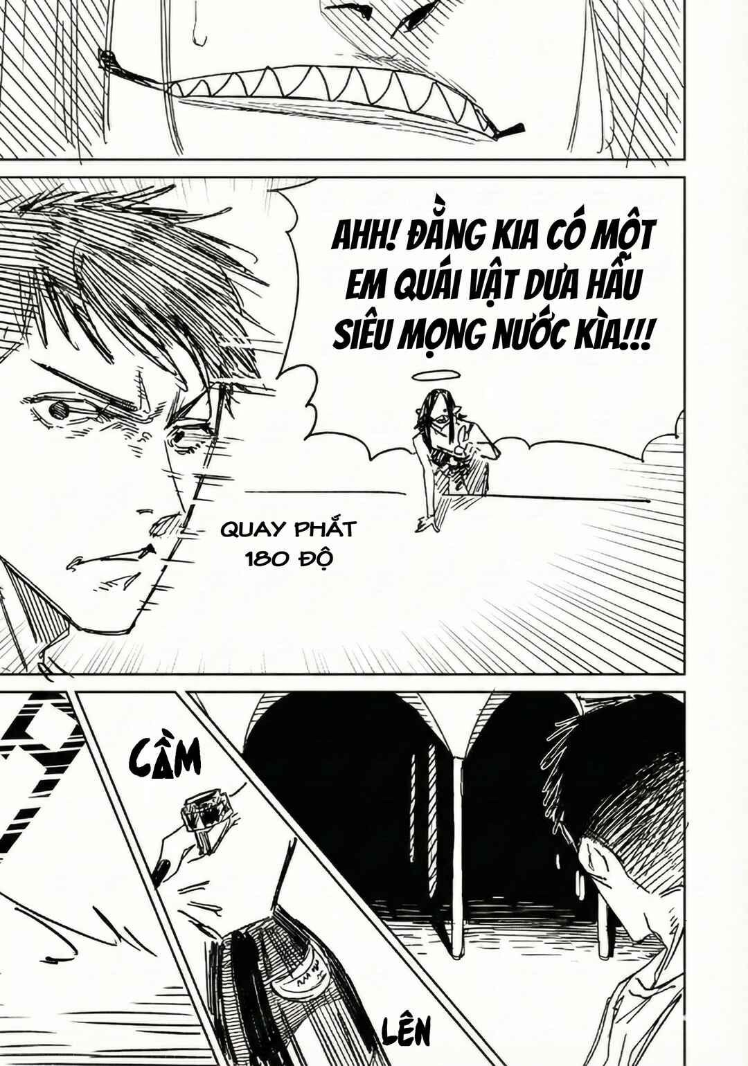 Ichiya Kagiri no Yukizuriman Chapter 25 - Page 5