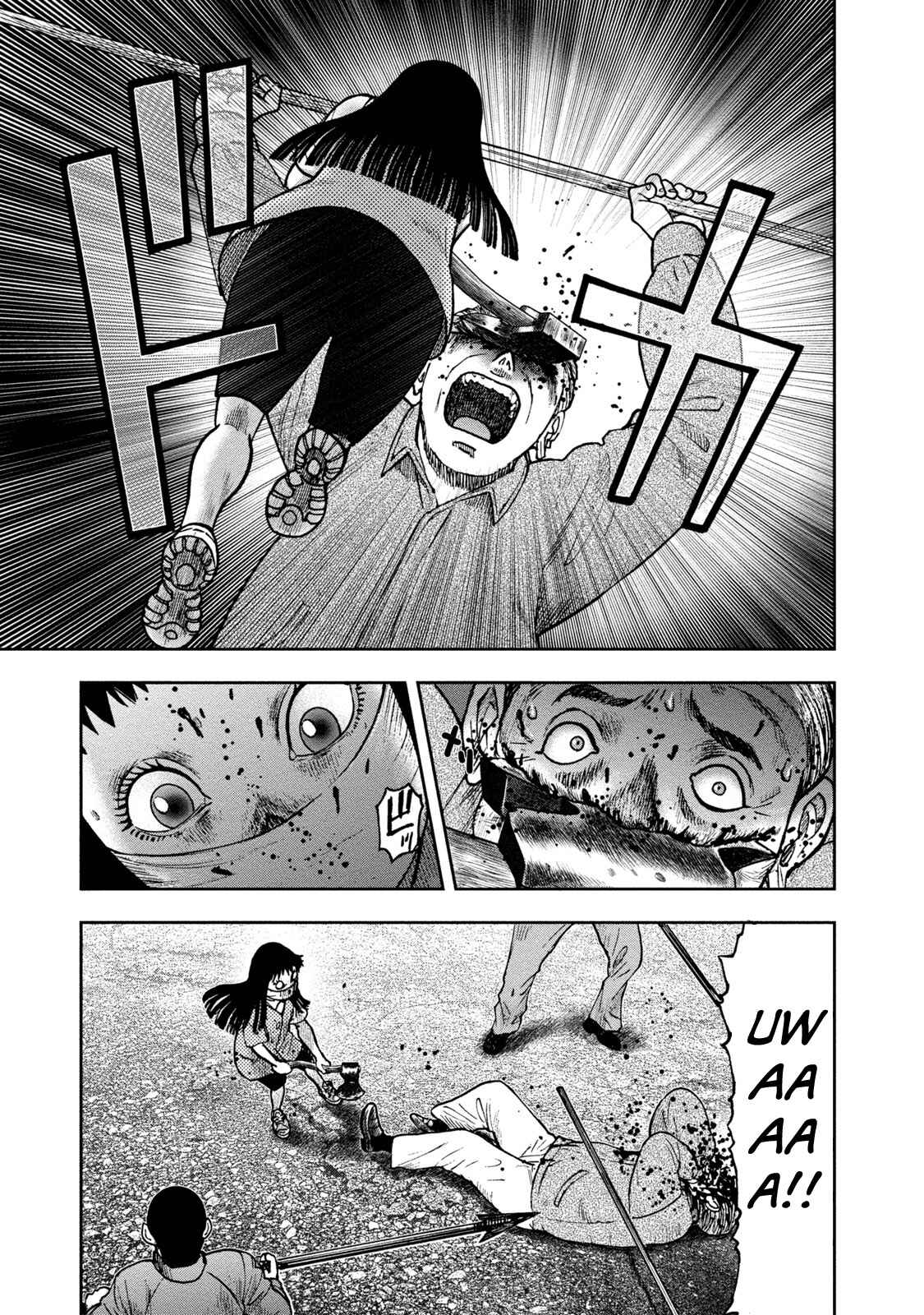 Kichikujima Chapter 24 - Page 12