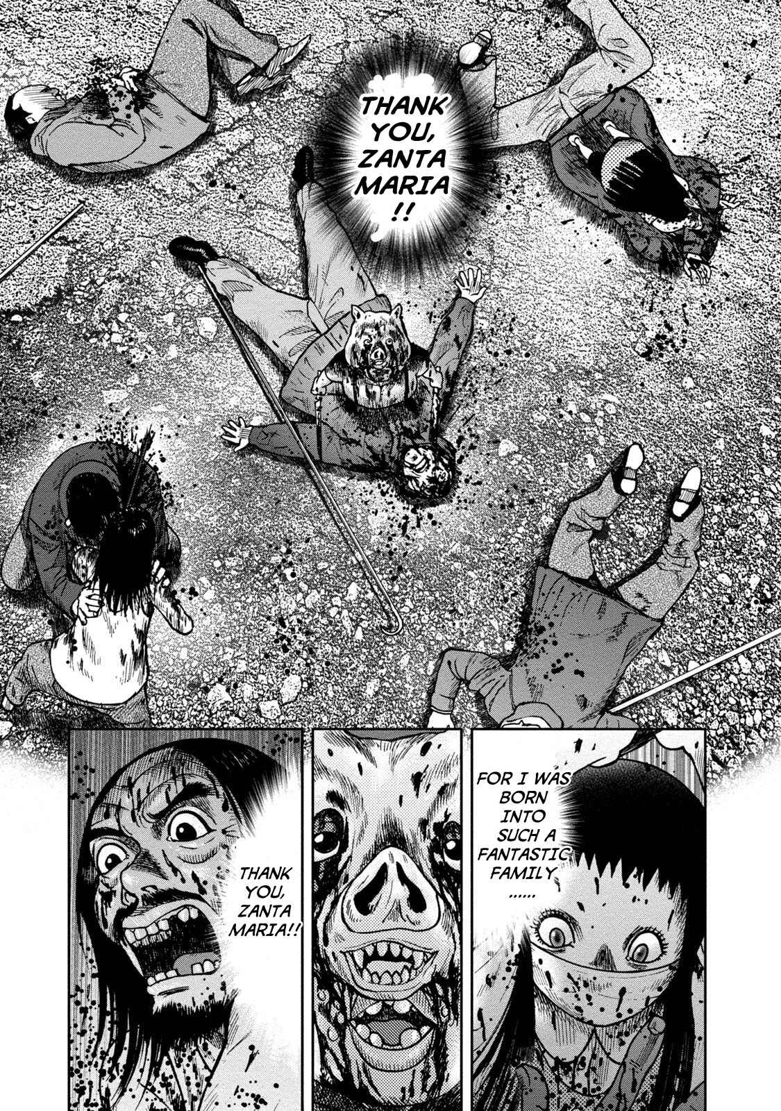 Kichikujima Chapter 24 - Page 16