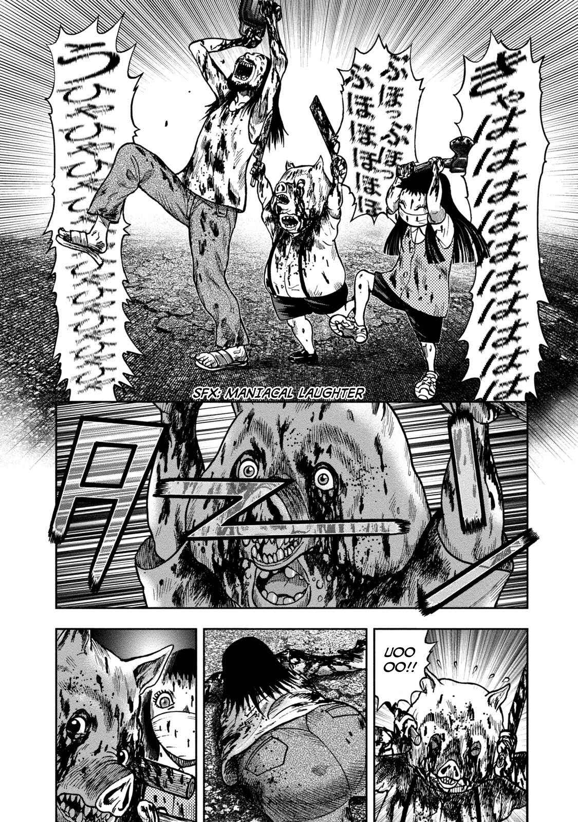 Kichikujima Chapter 24 - Page 27
