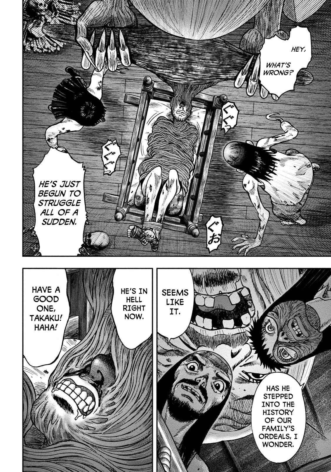 Kichikujima Chapter 24 - Page 29