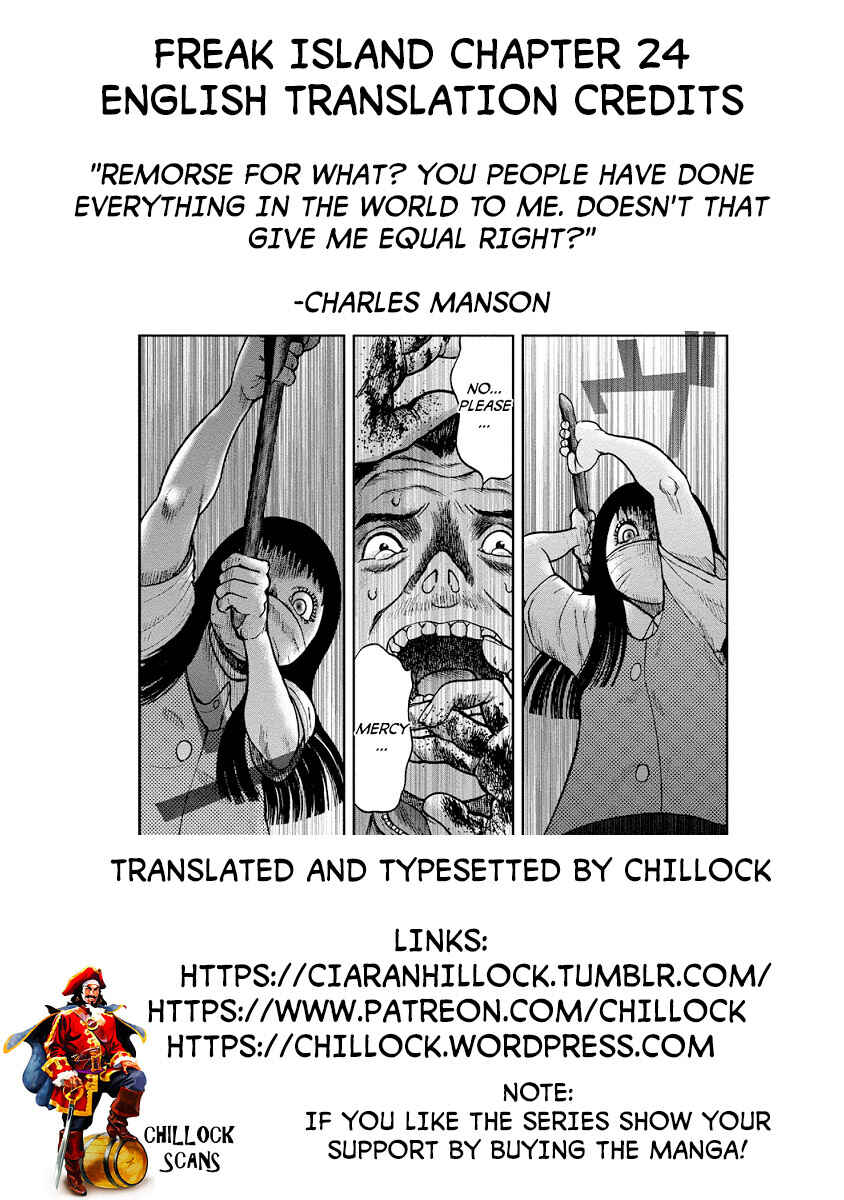 Kichikujima Chapter 24 - Page 30