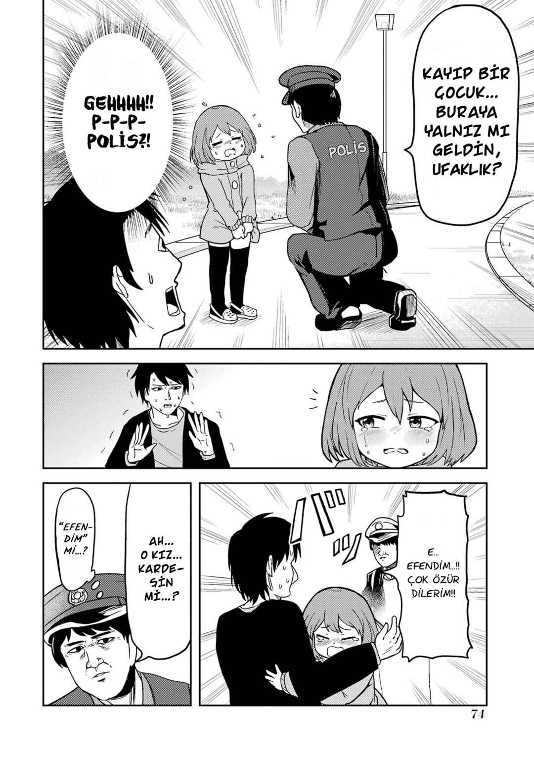 Ore no Kokan wa Bishoujo Datta no ka Chapter 5 - Page 7