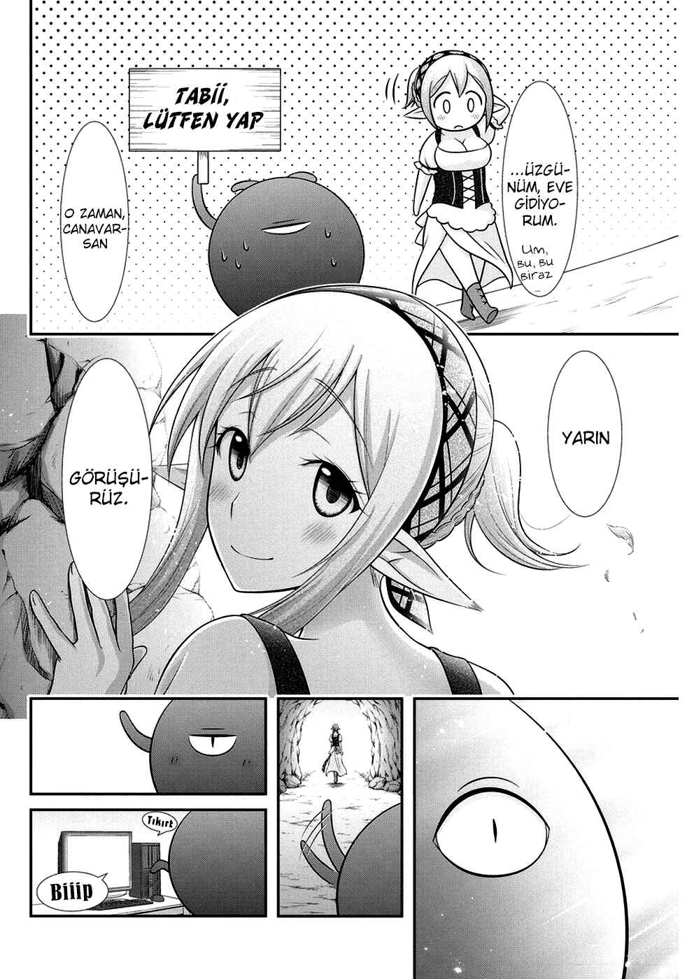 Dokunie Cooking Chapter 27 - Page 11