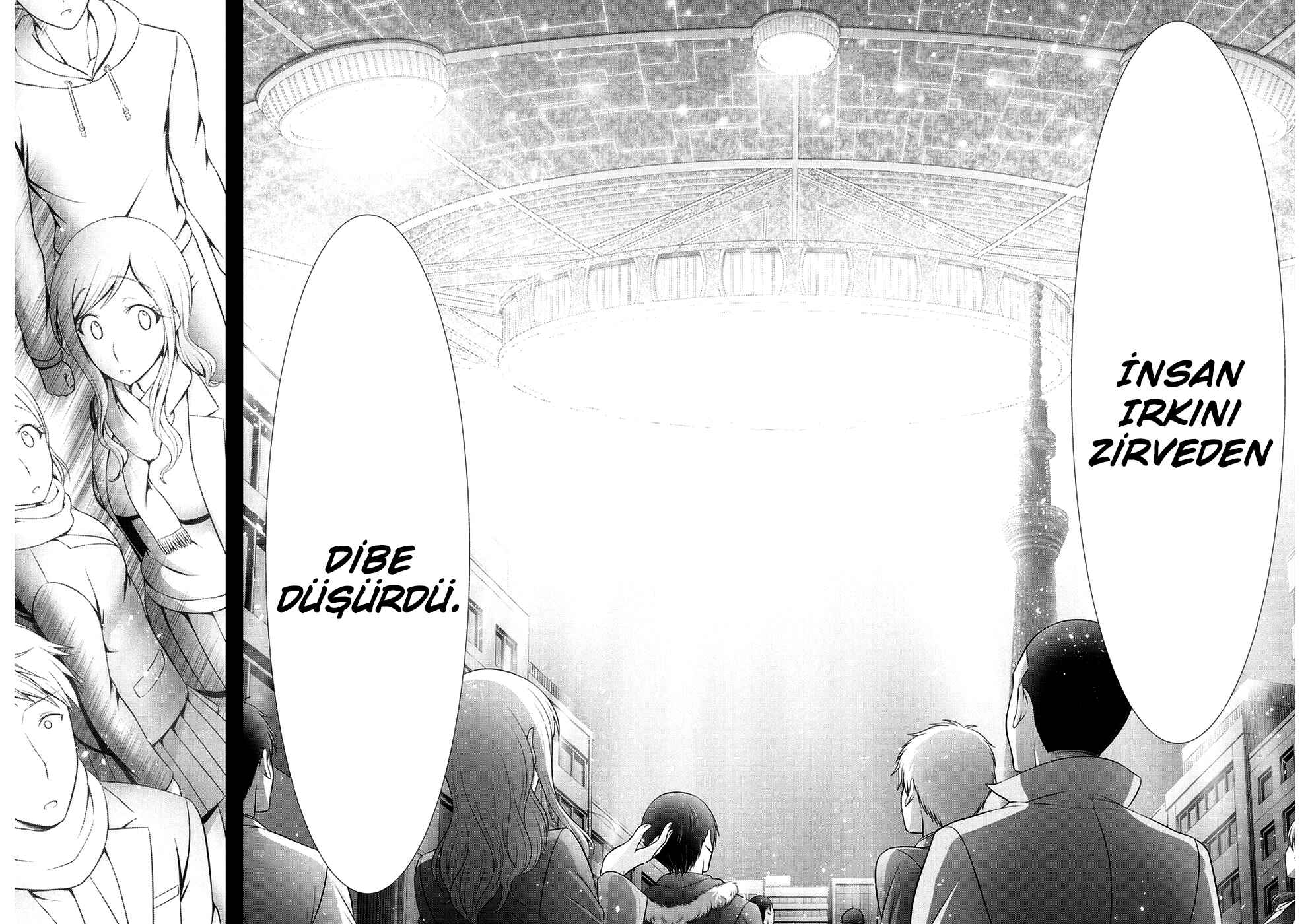 Dokunie Cooking Chapter 27 - Page 15