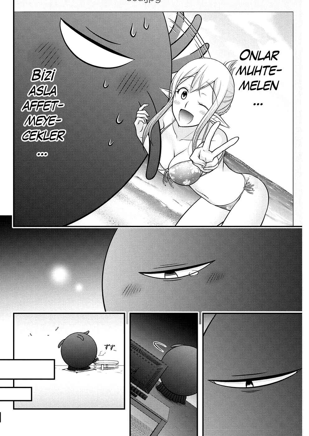 Dokunie Cooking Chapter 27 - Page 18