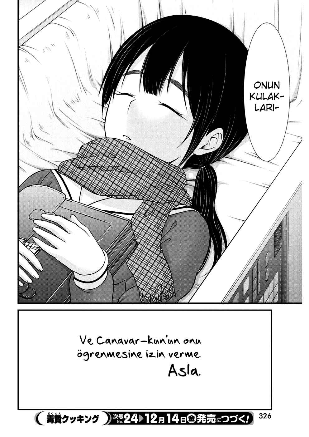 Dokunie Cooking Chapter 27 - Page 22