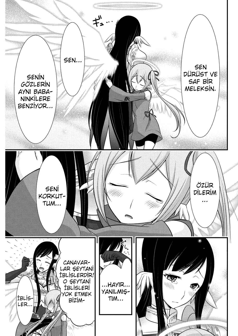 Dokunie Cooking Chapter 27 - Page 6