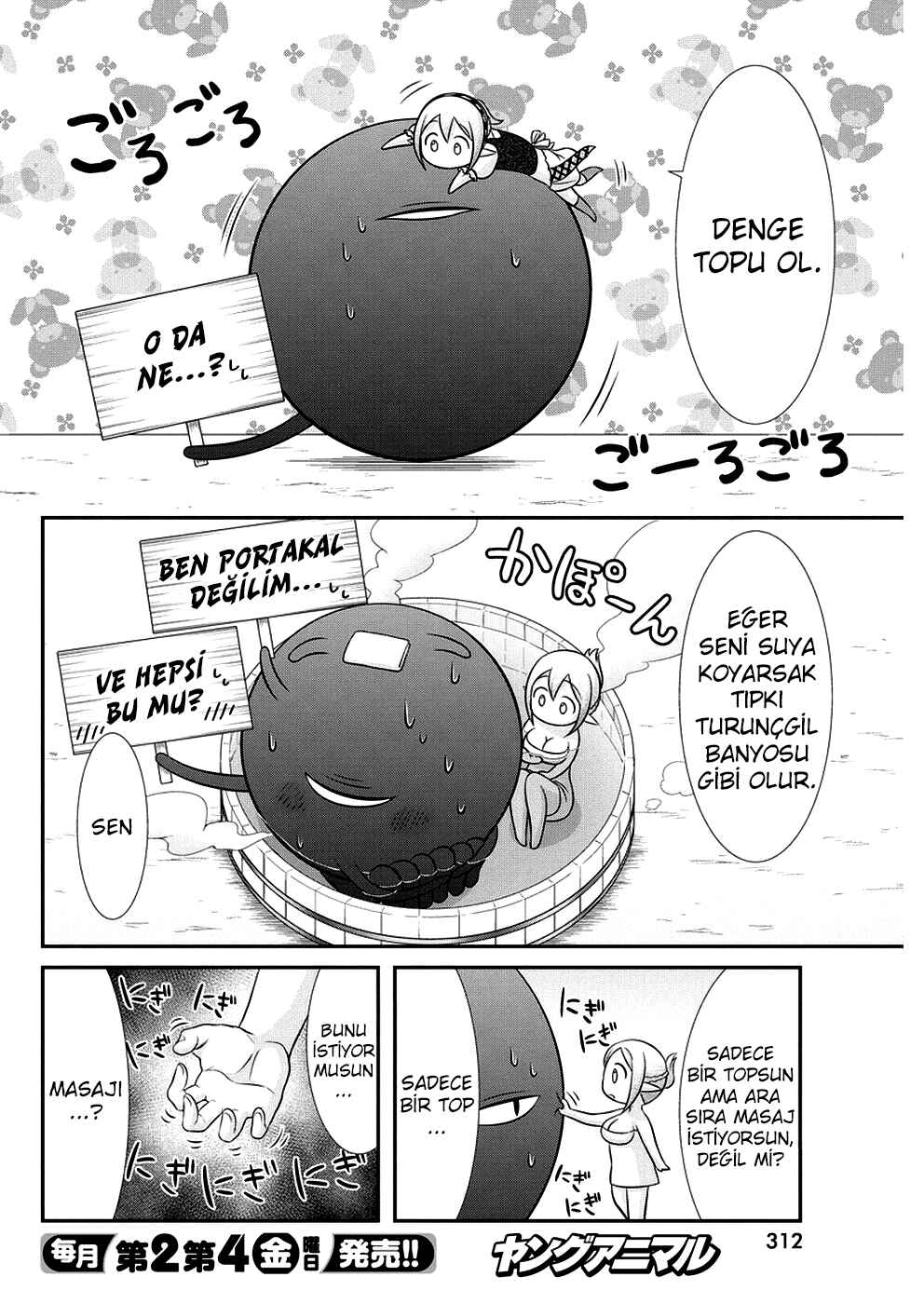 Dokunie Cooking Chapter 27 - Page 9