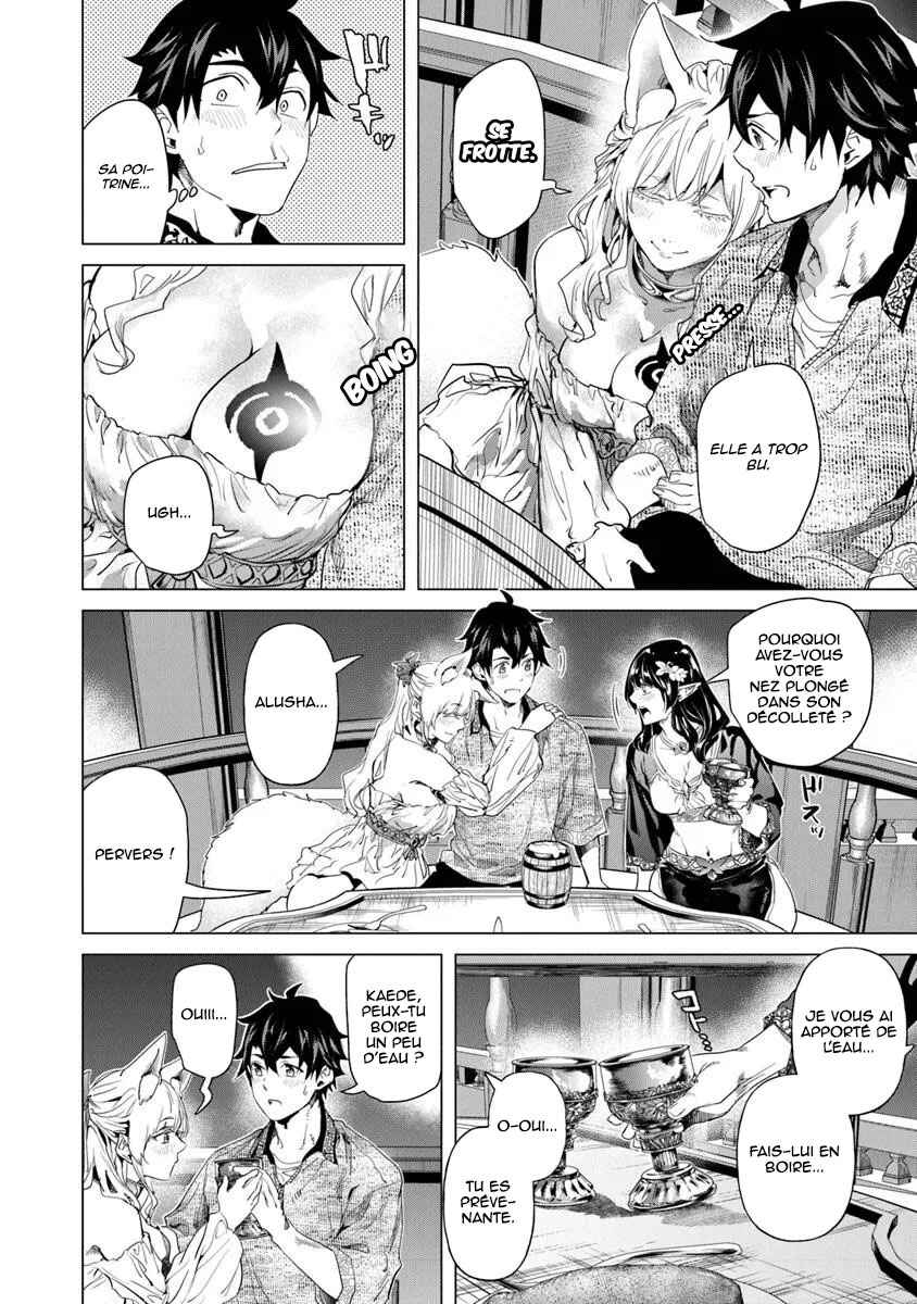 Keikenchi Chochiku de Nonbiri Shoushin Ryokou ~Yuusha to Koibito ni Tsuihou Sareta Senshi no Mujikaku Zamaa~ Chapter 31 - Page 11