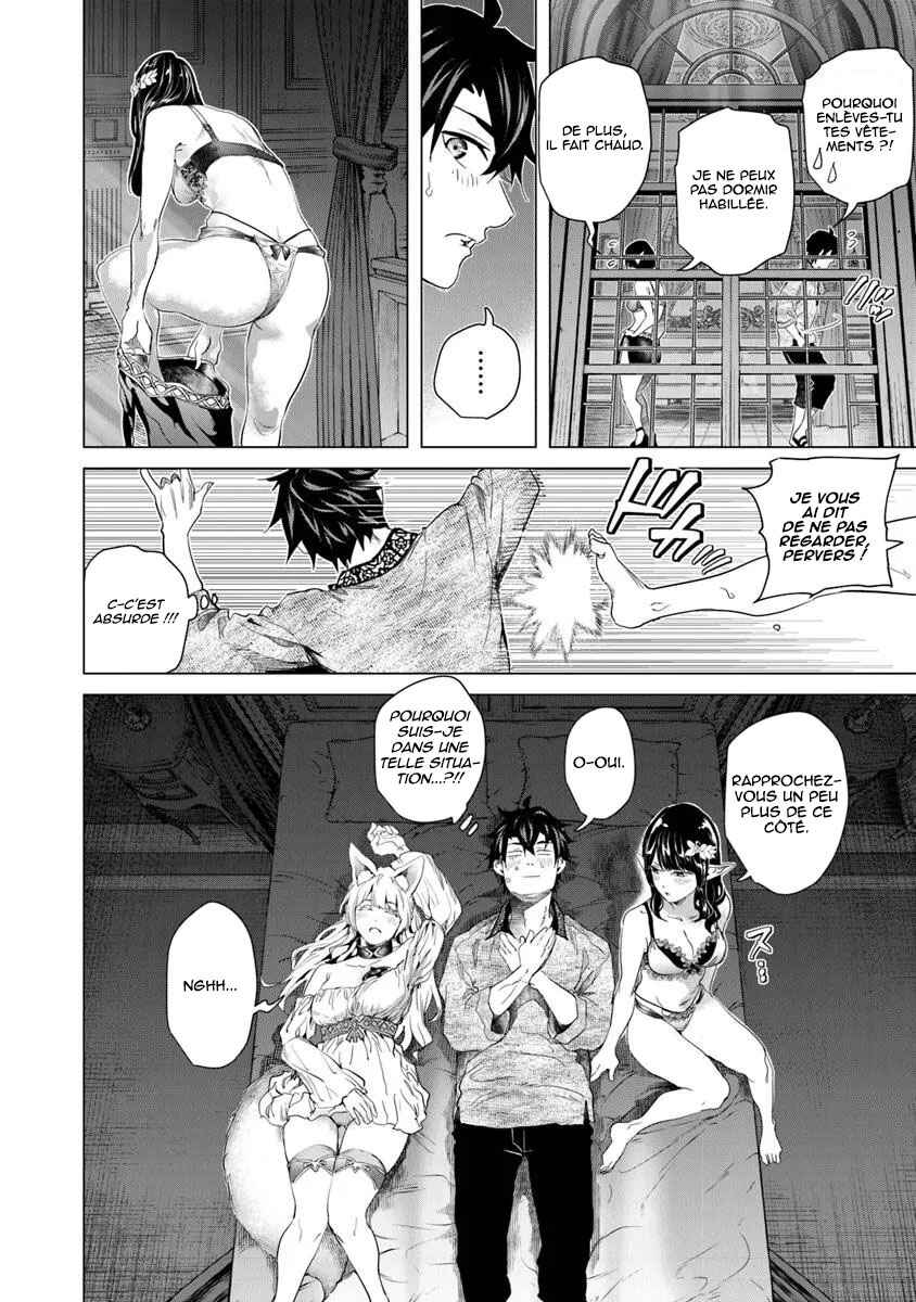Keikenchi Chochiku de Nonbiri Shoushin Ryokou ~Yuusha to Koibito ni Tsuihou Sareta Senshi no Mujikaku Zamaa~ Chapter 31 - Page 21