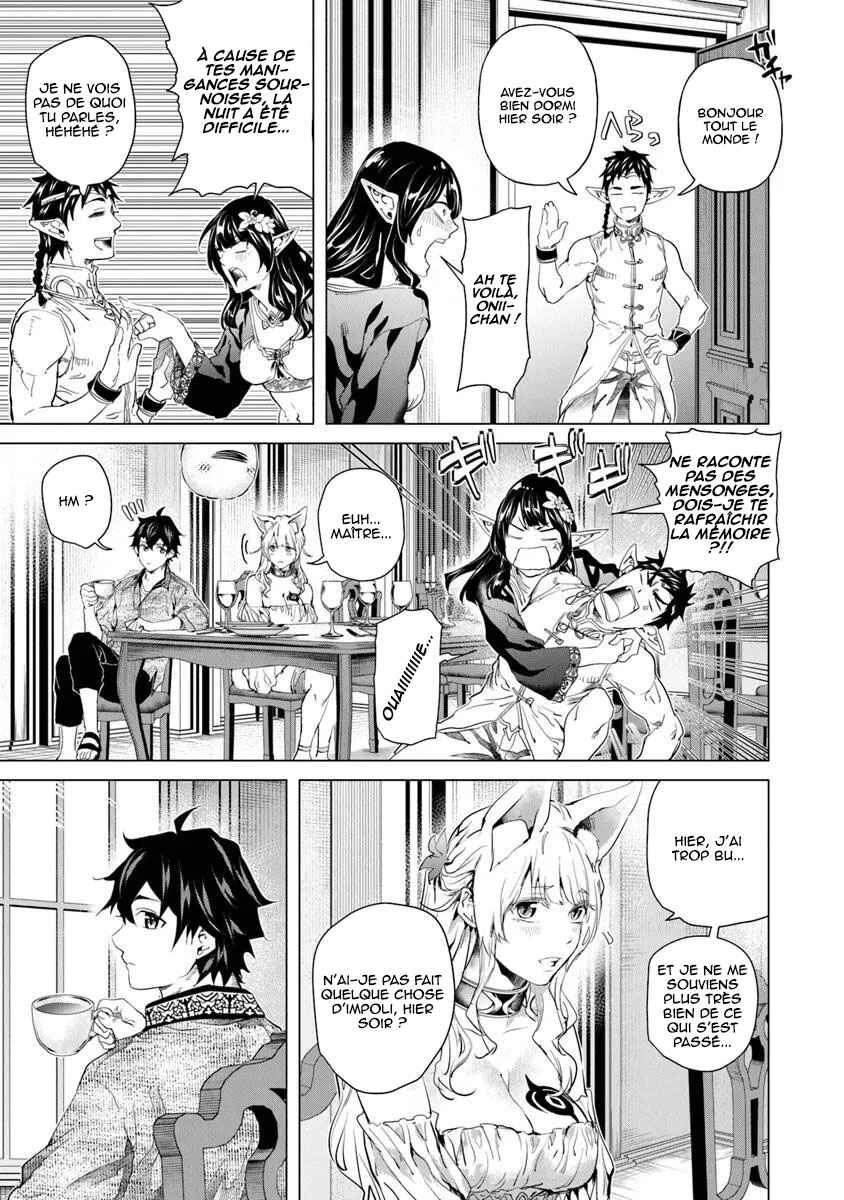 Keikenchi Chochiku de Nonbiri Shoushin Ryokou ~Yuusha to Koibito ni Tsuihou Sareta Senshi no Mujikaku Zamaa~ Chapter 31 - Page 30