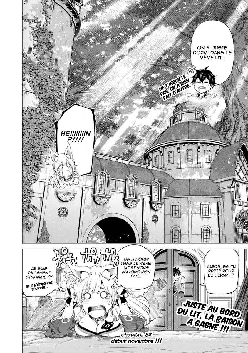 Keikenchi Chochiku de Nonbiri Shoushin Ryokou ~Yuusha to Koibito ni Tsuihou Sareta Senshi no Mujikaku Zamaa~ Chapter 31 - Page 31