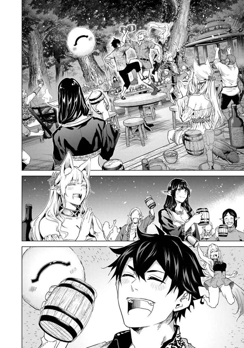 Keikenchi Chochiku de Nonbiri Shoushin Ryokou ~Yuusha to Koibito ni Tsuihou Sareta Senshi no Mujikaku Zamaa~ Chapter 31 - Page 9