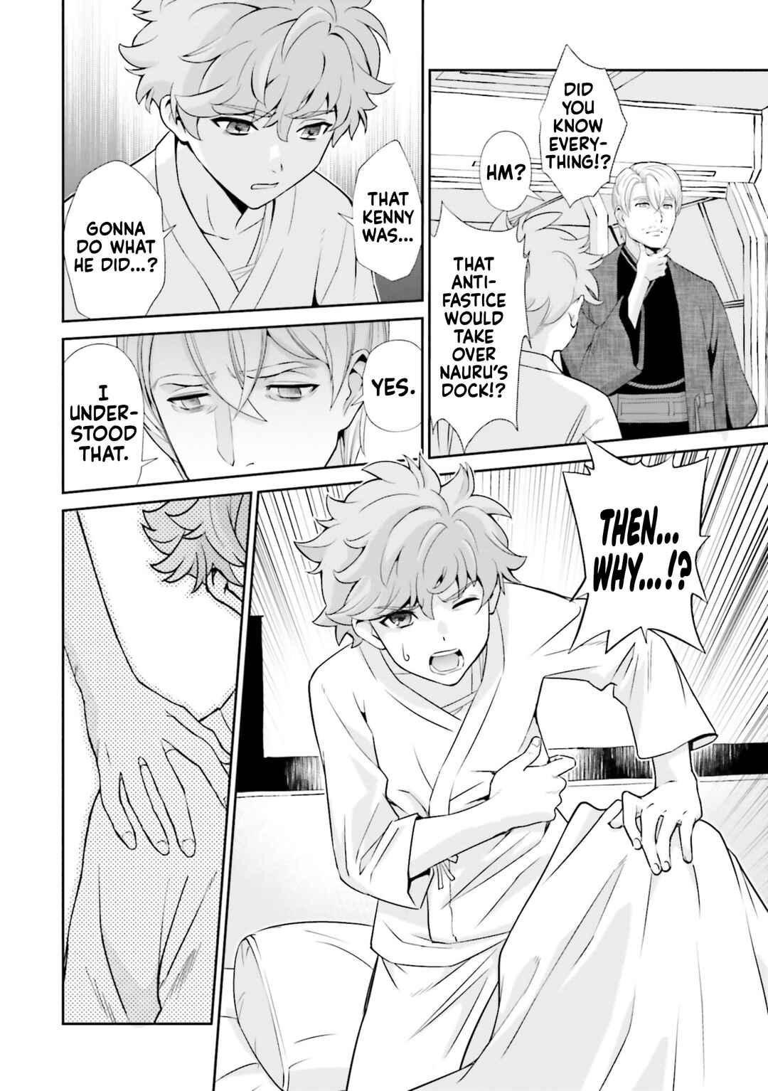 Mobile Suit Gundam SEED ECLIPSE Chapter 13 - Page 24