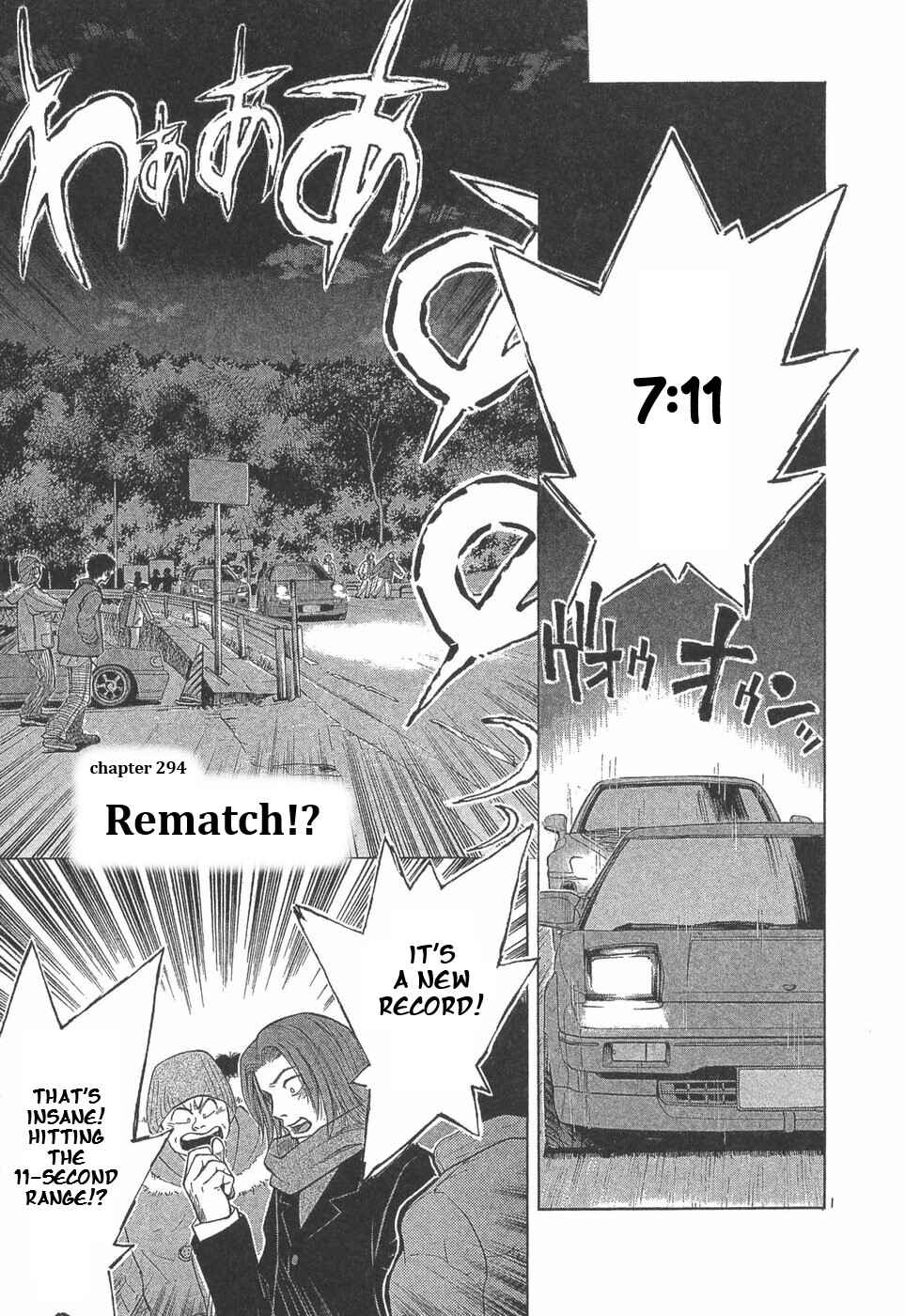 Over Rev! Chapter 294 - Page 1