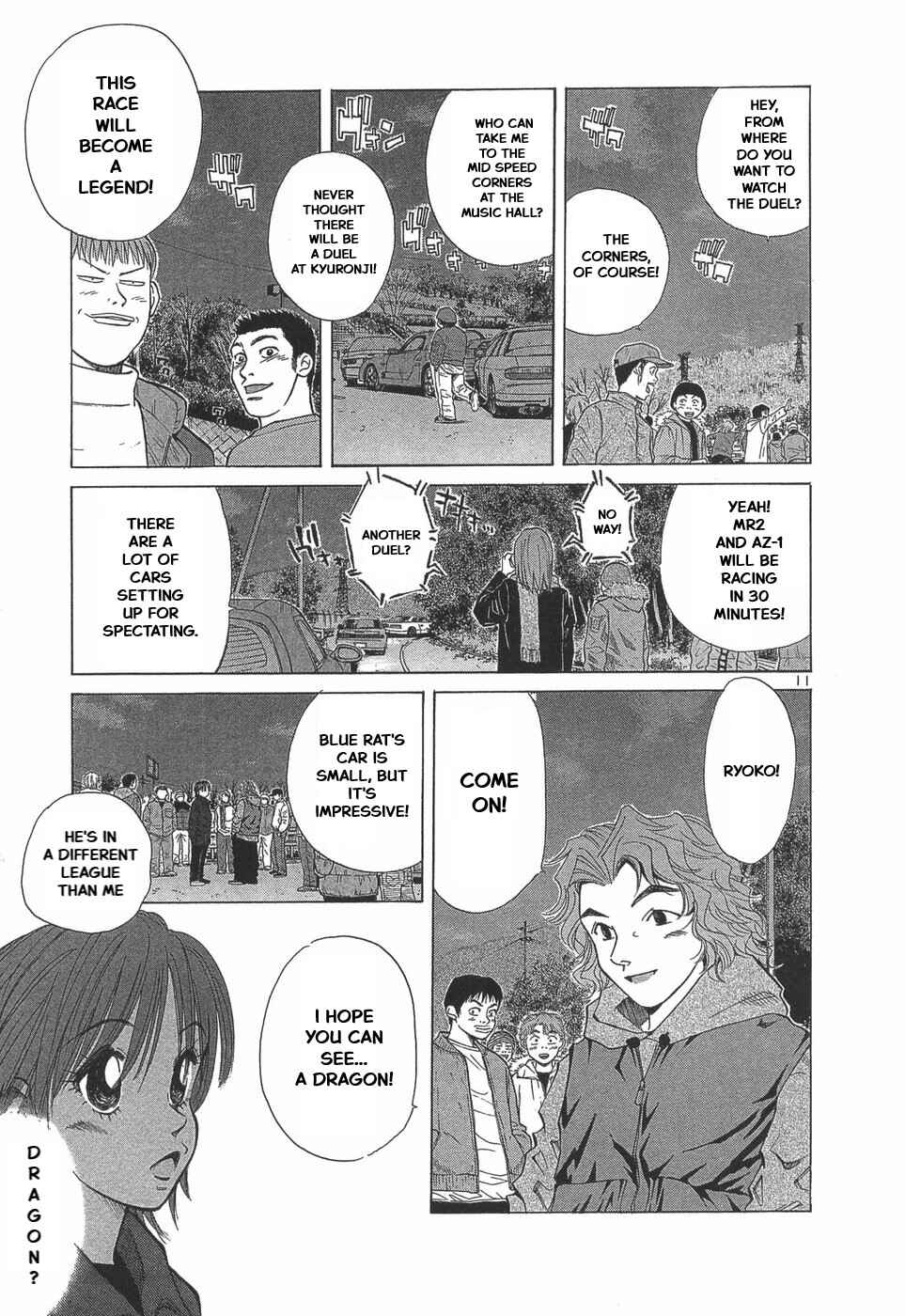 Over Rev! Chapter 294 - Page 10