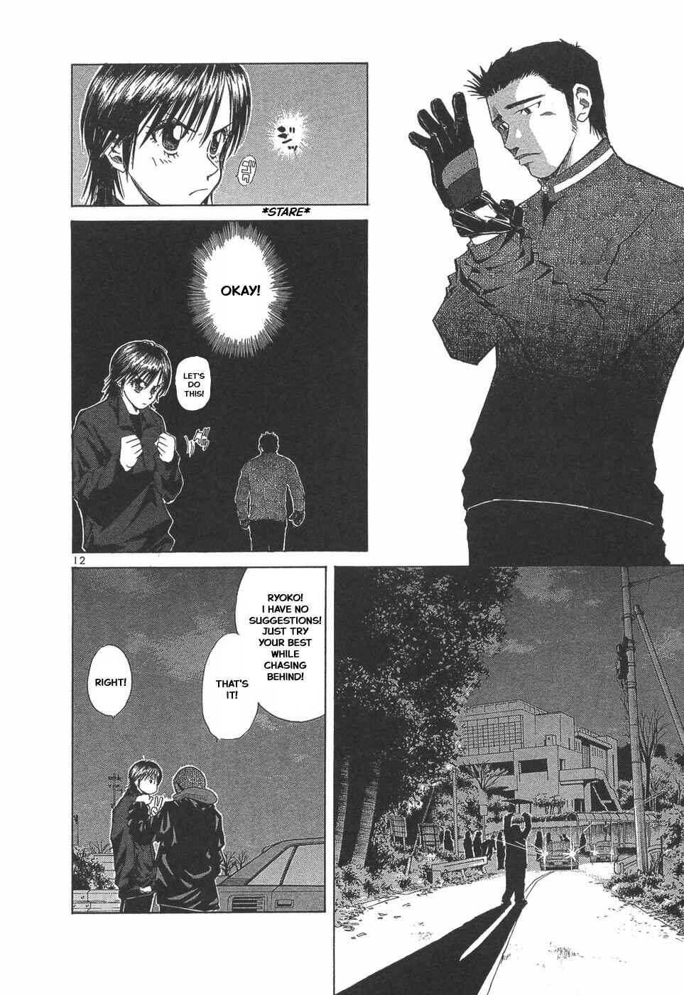 Over Rev! Chapter 294 - Page 11