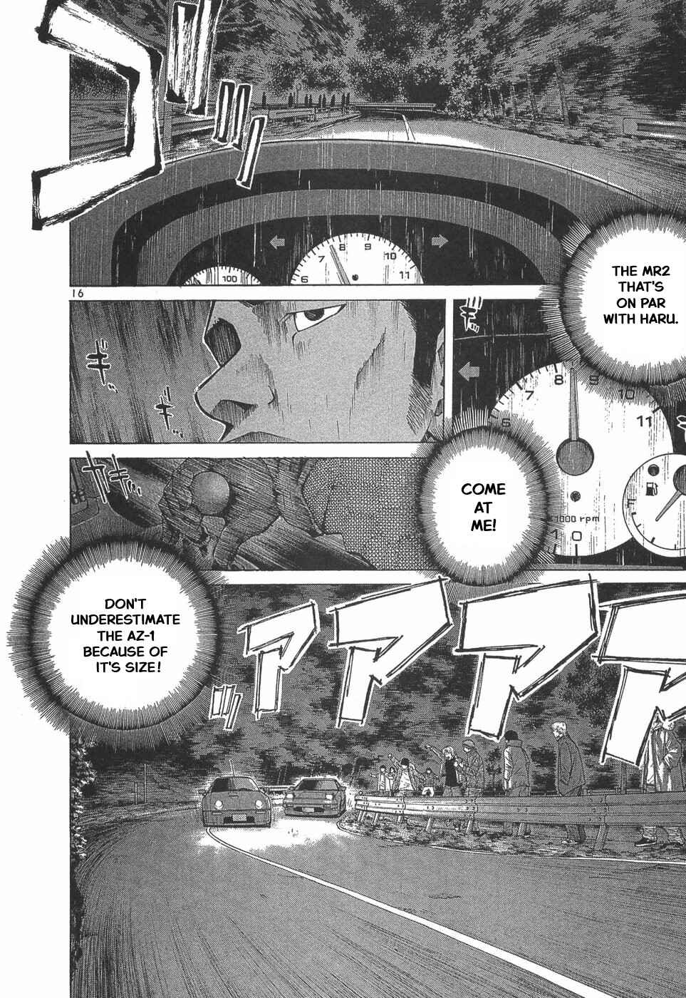 Over Rev! Chapter 294 - Page 14