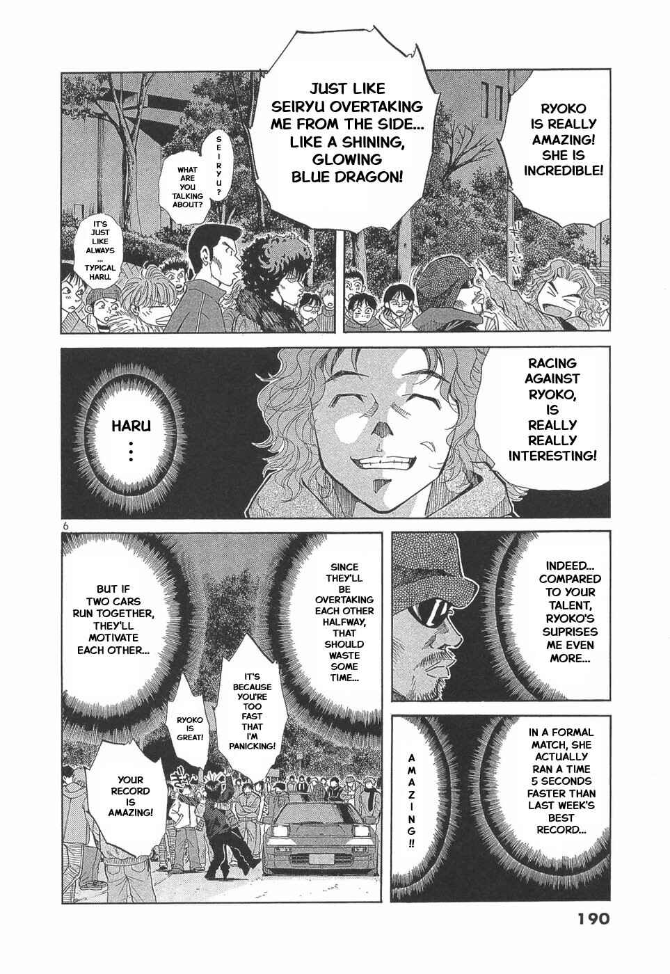 Over Rev! Chapter 294 - Page 5