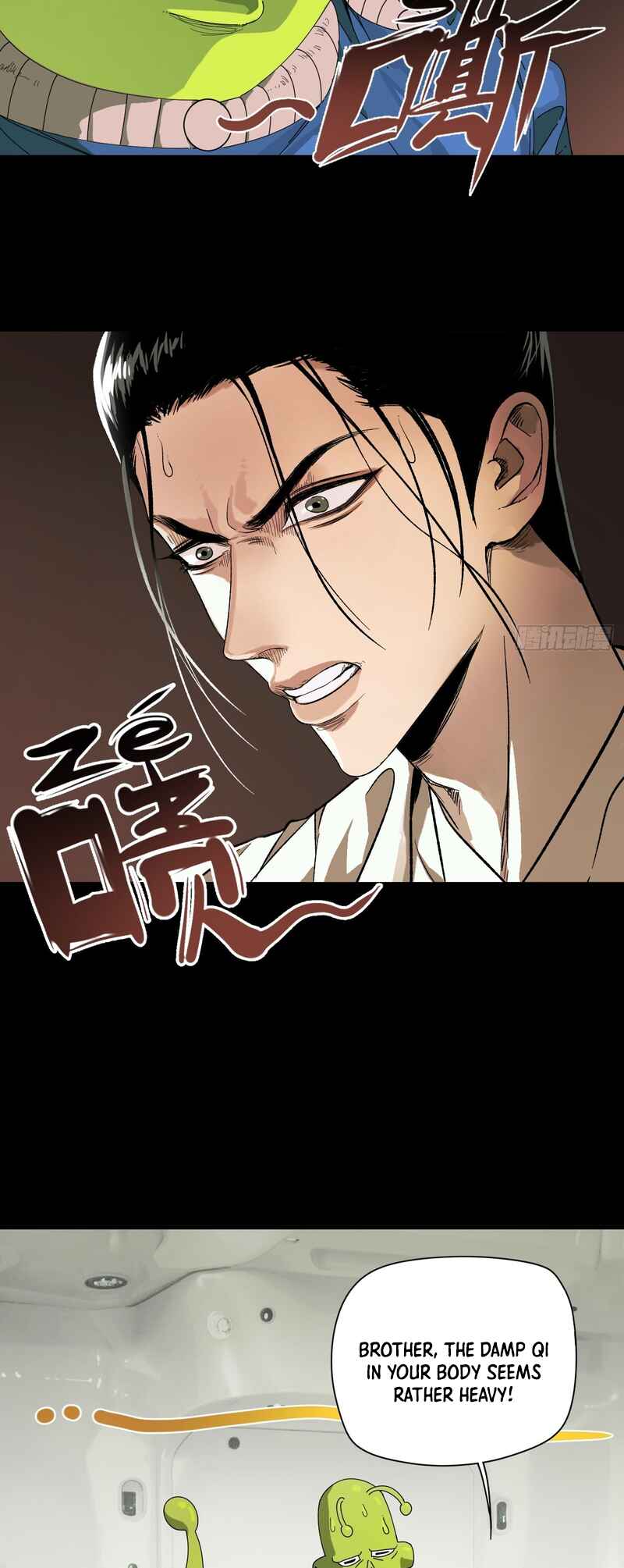 Tiānwài Fēilái Búshì Xiān Chapter 3 - Page 2