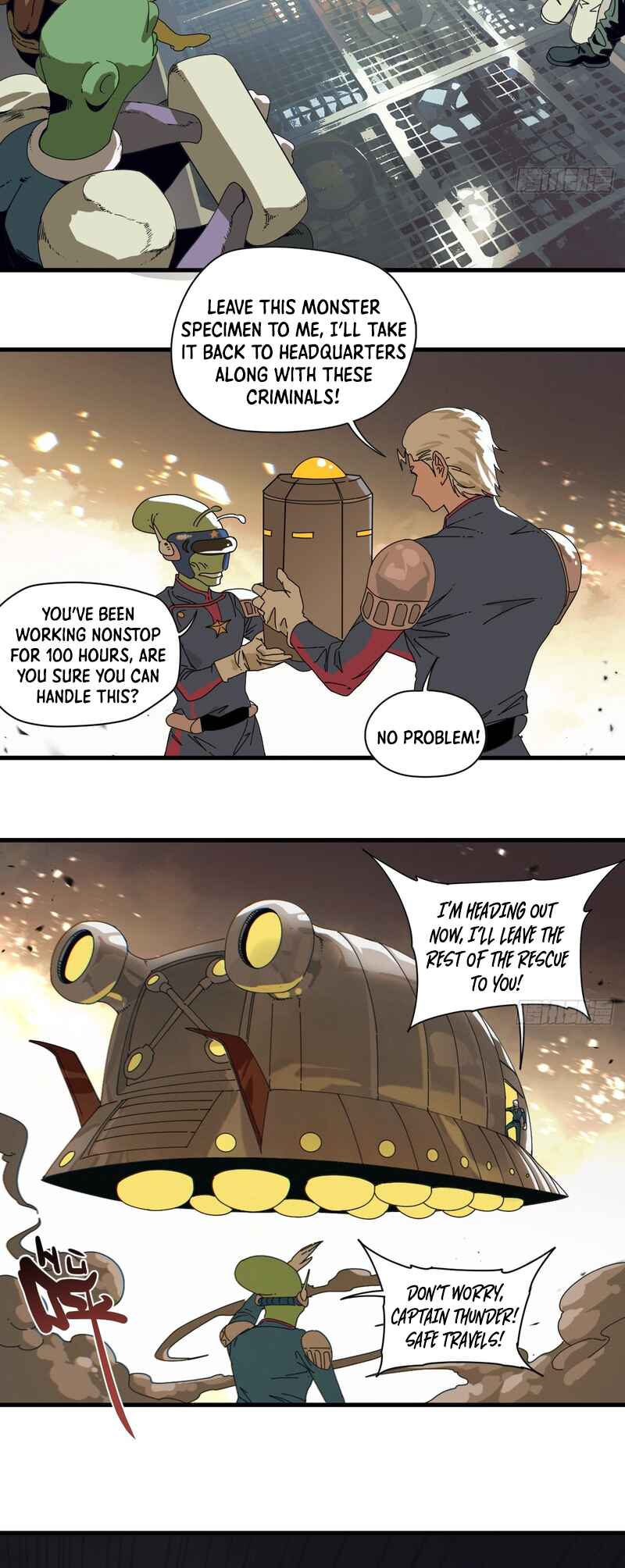 Tiānwài Fēilái Búshì Xiān Chapter 3 - Page 21