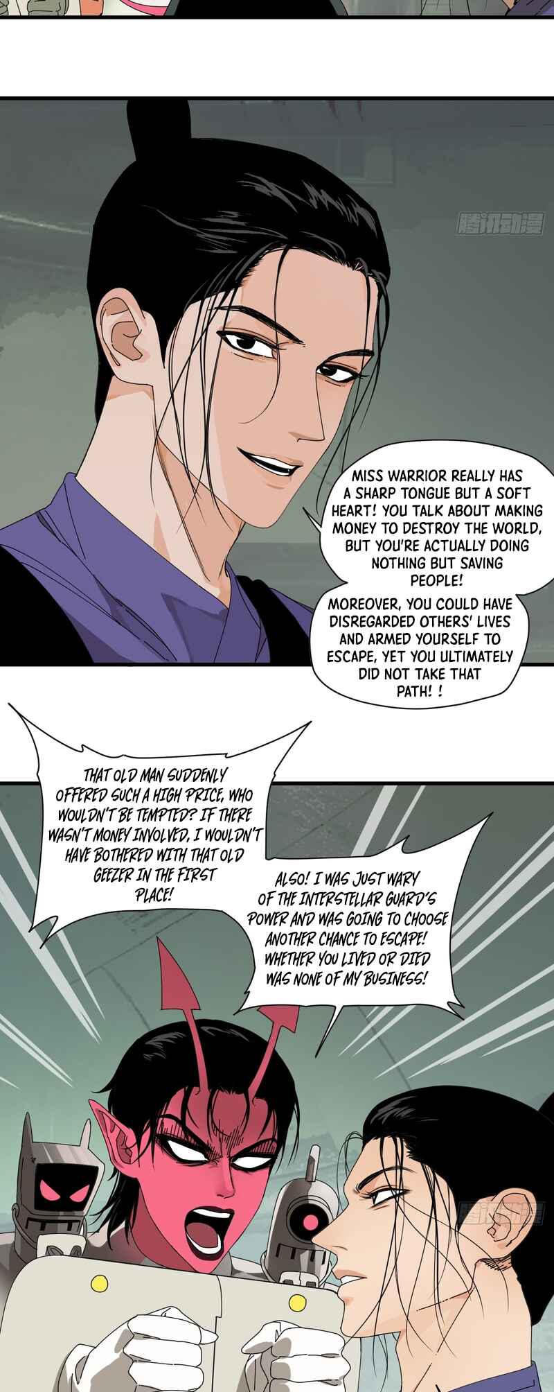 Tiānwài Fēilái Búshì Xiān Chapter 3 - Page 27