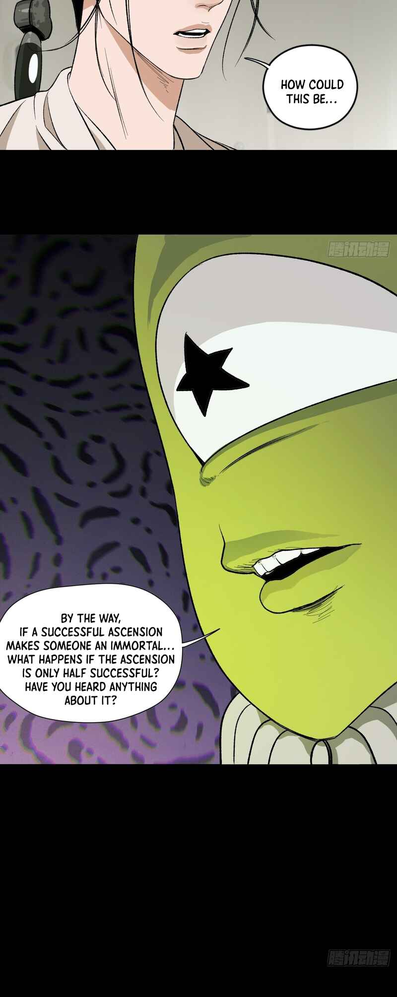 Tiānwài Fēilái Búshì Xiān Chapter 3 - Page 5