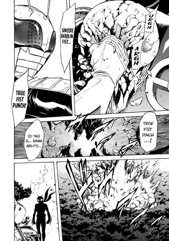 Shin Kamen Rider SPIRITS Chapter 15 - Page 11