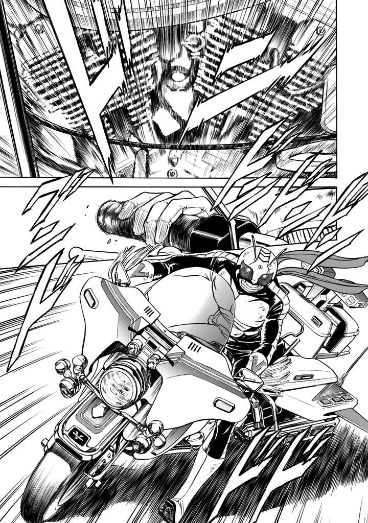 Shin Kamen Rider SPIRITS Chapter 15 - Page 12