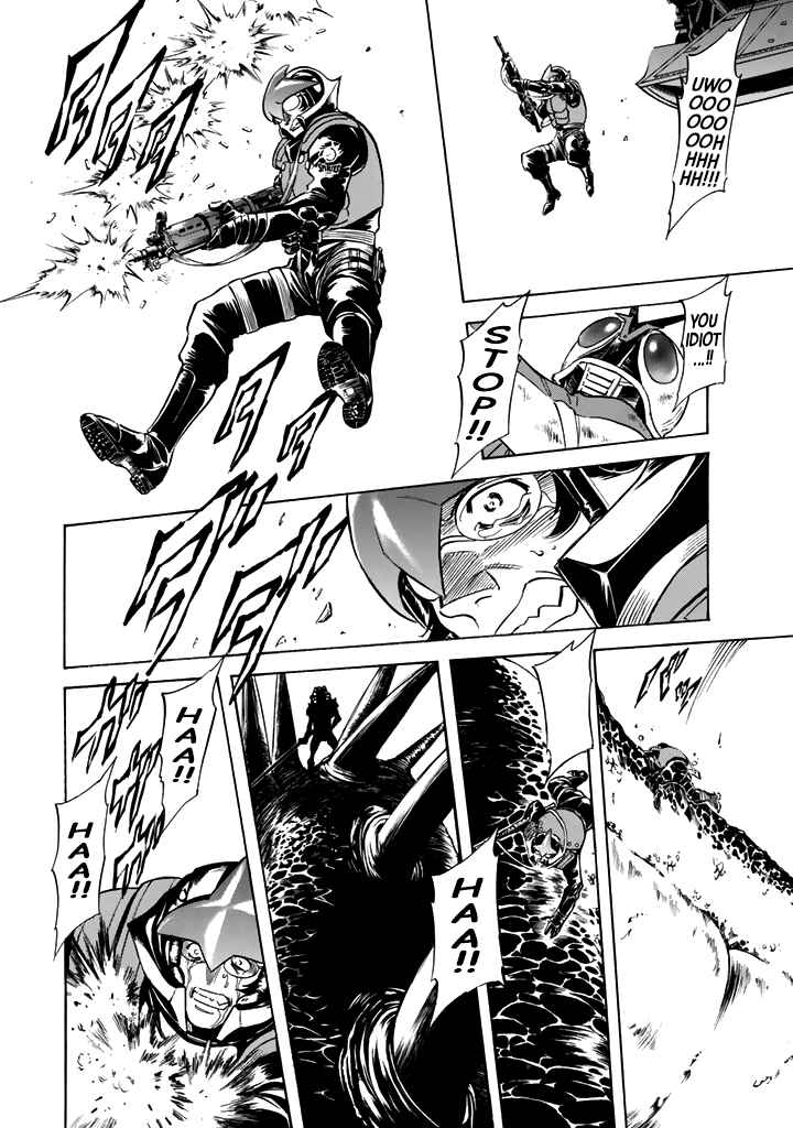Shin Kamen Rider SPIRITS Chapter 15 - Page 19