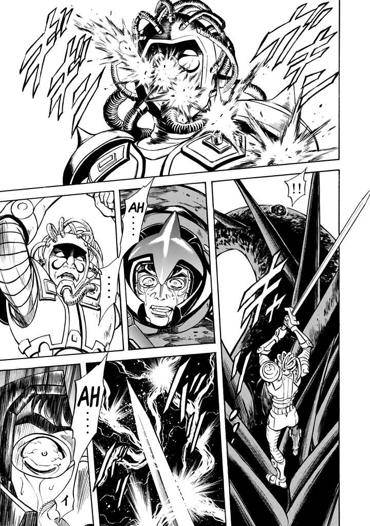 Shin Kamen Rider SPIRITS Chapter 15 - Page 20