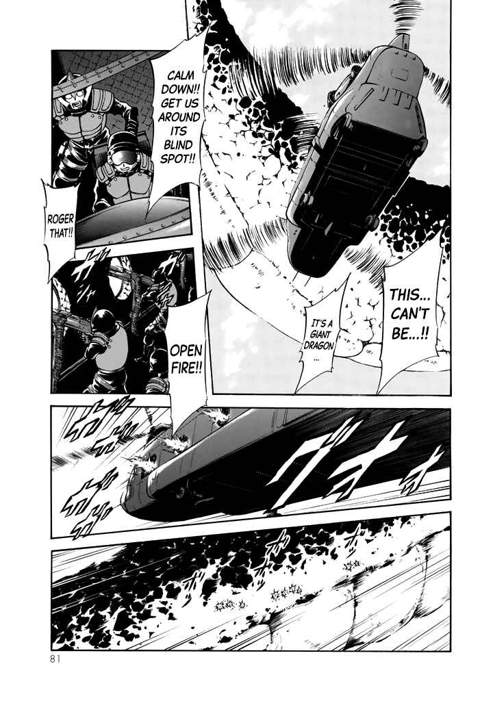 Shin Kamen Rider SPIRITS Chapter 15 - Page 3