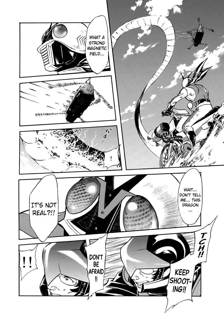 Shin Kamen Rider SPIRITS Chapter 15 - Page 4