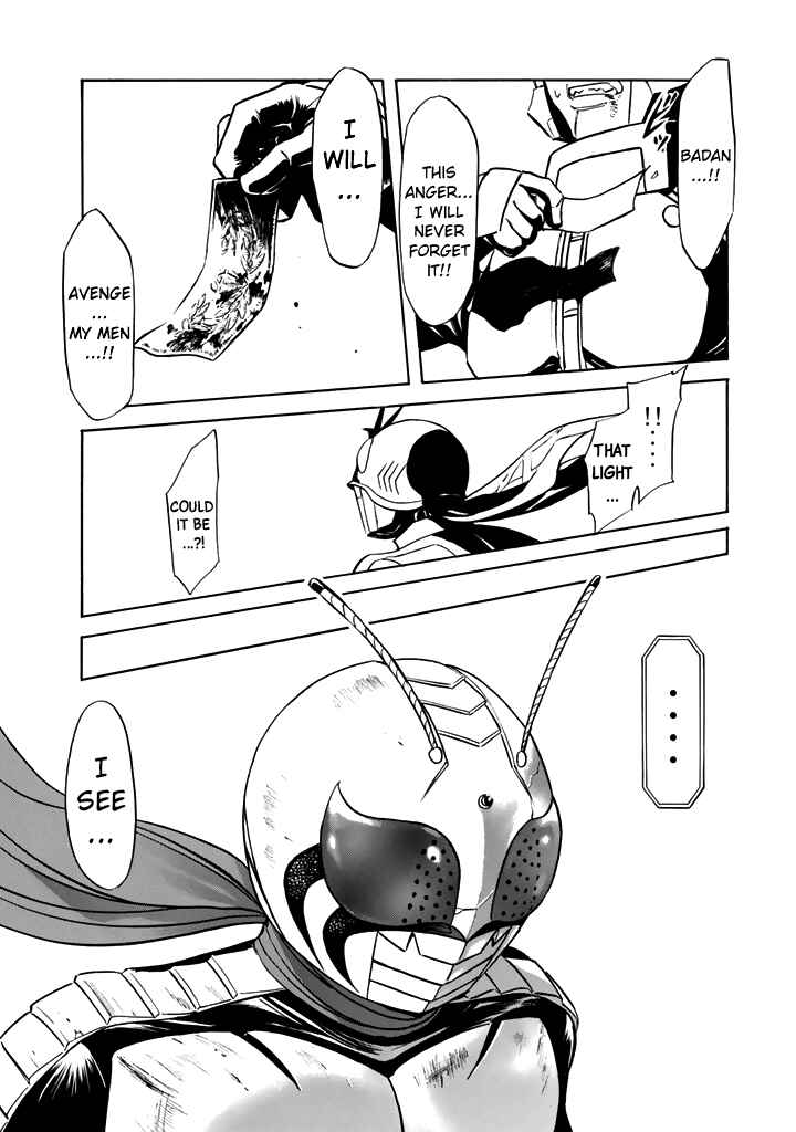 Shin Kamen Rider SPIRITS Chapter 15 - Page 7